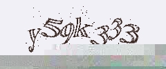 認証画象